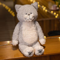 Muñeco De Peluche Gato Para Té En Colores Negro Gris Marrón Y Blanco Suave Regalo Perfecto Para San Valentín Cumpleaños - details 4