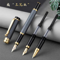 1pc Pluma Fuente De Caligrafía Para Negocios Regalos De Regreso a La Escuela Suministros De Oficina Sin Saco De Tinta - details 0