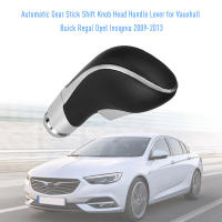 Manija De Cambio De Marchas Automática Para Vauxhall Buick Regal Opel Insignia 2009-2013 Pieza De Repuesto Para El Palanca De Cambios - details 2