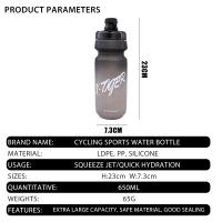 Botella De Agua Para Ciclismo X-TIGER Deportiva Portátil Para Montañismo Y Motocicleta Con Cubierta Antipolvo Gradiente 601-700ml - details 2