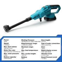 Pistola de agua eléctrica sin escobillas para lavado de coches, herramienta de riego de jardín para batería Makita de 18V, 3500W, 200Bar, 6,3l/min Pistola de lavado de coches - details 0