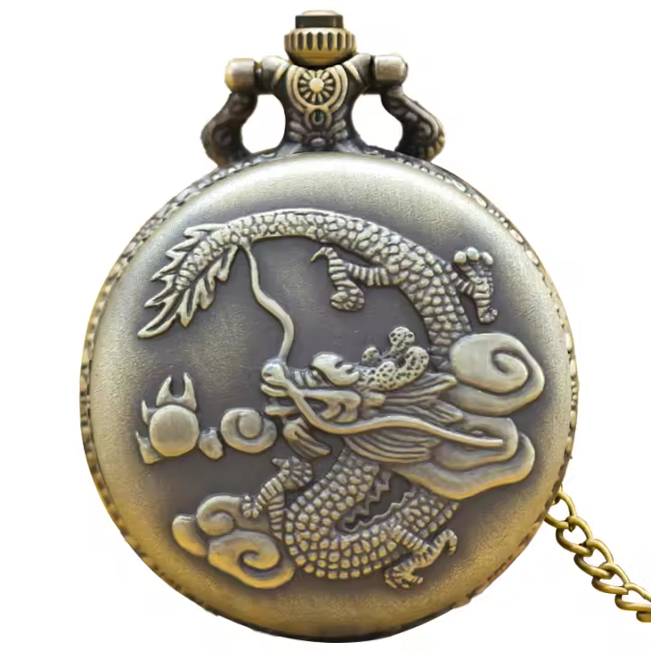 Reloj De Bolsillo De Cuarzo Vintage Bronce Con Grabado De Dragón Chino Para Hombres Y Mujeres Estudiantes Regalo Común Pulsera De Cuarzo En Forma De Concha - 1