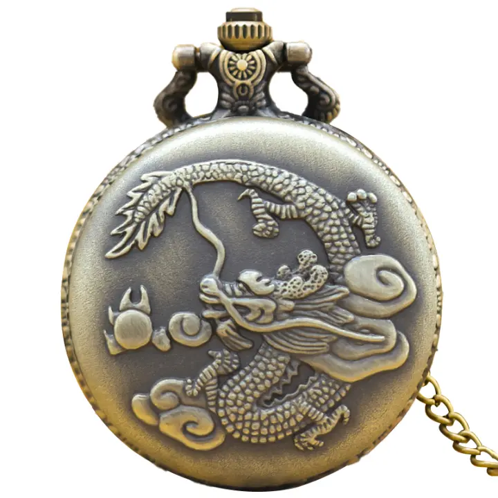 Reloj De Bolsillo De Cuarzo Vintage Bronce Con Grabado De Dragón Chino Para Hombres Y Mujeres Estudiantes Regalo Común Pulsera De Cuarzo En Forma De Concha - 1