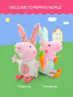 Muñeco De Peluche Peppa Pig 40cm Juguete Suave Geoge Para Niñas Vestido De Fiesta Regalo De Cumpleaños Para Niños Y Niñas - details 0