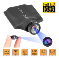 Cámara IP WIFI Inalámbrica 1080P HD Micro Cámara De Seguridad Doméstica Con Deteción De Movimiento Visión Remota USB Compatible Con MicroSD TF - details 0
