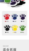Borrador Magnético Para Tablero Blanco Tamaño Grande En Forma De Pies De Oso Dibujo Animado Herramienta Educativa Para Escuela Y Oficina - details 5