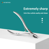 Tijeras De Cutícula Para Manicura Y Pedicura Acero Inoxidable Eliminador De Piel Muerta Herramienta De Cortadores De Cutícula - details 0