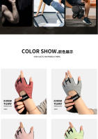 Guantes Deportivos Para Mujer Antideslizantes Y Absorbentes De Choque Medio Dedo Deportivos Al Aire Libre Transpirables Y Duraderos - details 3