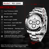 Reloj Deportivo De Cuarzo Para Hombre PAGANI DESIGN 2022 40mm Acero Inoxidable Impermeable Con Cristal De Zafiro Cronógrafo Manos Luminosas Fecha Completa Estilo Casual - details 9
