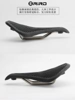 Sillín De Bicicleta MTB RIRO 3D Estructura Biónica De Cebada Cómodo Antideslizante Resistente Al Desgaste Accesorios Para Bicicletas De Carretera - details 6