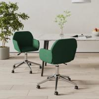 vidaXL Sillas de comedor giratorias 2 unidades tela en color Gris claro/Gris oscuro/Verde oscuro | cómodas modernas ergonómicas para comedor cocina salón hogar - details 2