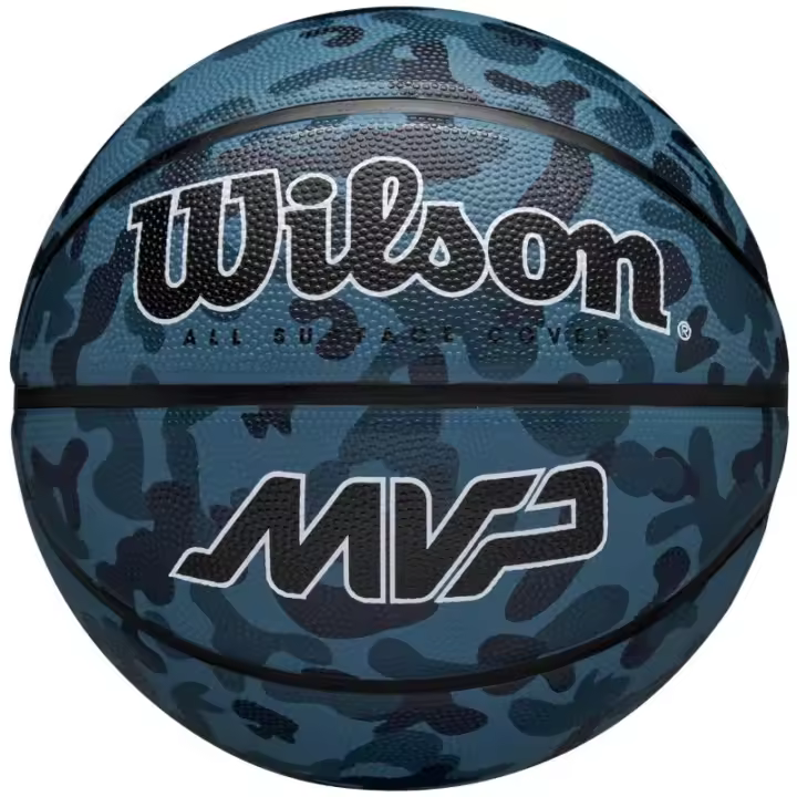 Wilson MVP Camo Ball Basketball WZ3018702XB ✅ Entrega 24/72h a España (península) - 1