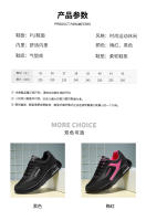 Zapatos De Correr Para Mujer 2024 Comodidad Antideslizante Casual De Lujo En Cuero Alta Calidad Para Deporte Y Caminar - details 4