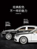 Modelo De Coche De Aleación De Metal Mercedes-Benz Maybach S680 1:22 Con Sonido Y Luz Juguete De Colección Para Niños - details 6