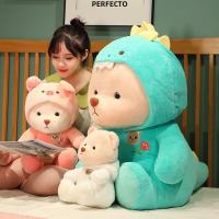 Juguete De Peluche Teddy Oso Con Sombrero Desmontable Dinosaurio Cerdo Y Otros Personajes De Dibujos Animados Para Niños Regalo De Cumpleaños - details 43