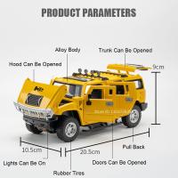 Modelo De Vehículo Todoterreno H2 a Escala 1:24 Con Sonido Luz Puertas Abiertas Absorción De Choque Para Niños Juguetes De Aleación De Metal Regalos - details 1