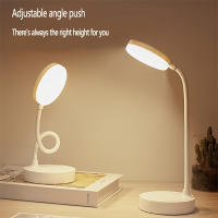 Lámpara De Escritorio LED Táctil Recargable Con 3 Niveles De Iluminación Luz Nocturna Para Estudio Oficina Y Dormitorio - details 3