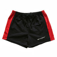 Shorts De Verano Para Hombre Secado Rápido Para Gimnasio Entrenamiento Fitness Running Cómodos Deportivos Con Letras - details 8