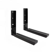 2pcs Soporte Plegable Para Microondas - Porta Estante Ajustable Para Cocina Montaje En Pared Negro Blanco - details 1