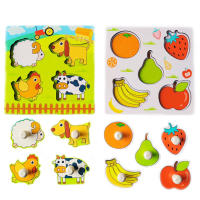 Rompecabezas De Madera Montessori Para Bebés Juego Educativo 3D Animal De Película Juguetes Para Niños De 1 a 3 Años Unisex - details 15