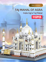 Juego De Bloques De Construcción Creativo 1113pcs Taj Mahal Grande Modelo Compatible Con 10189 Kit De Bloques Para Niños - details 0