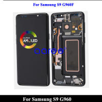 Pantalla LCD Super AMOLED Para Samsung S9 Capacidad De Toque Digitalizador Pieza Completa Resolución De Pantalla 2560x1440 Material AMOLED - details 0