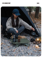 ShineTrip 05 Serie Ultra Ligera Mesa Dual Propósito Para Exteriores Camping Plegable Absoluto Y Soporte De Aluminio Mesita De Escritorio Portátil - details 2