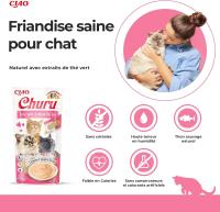 Pack de 3  Churu Snack Puré Receta De Atún Con Salmón Para Gatos 4X14gr - details 1