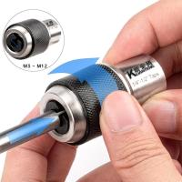 Juego De 2 Piezas De Socket De Tapa 1/4-1/2 Ajustable 0-1/2 Con Soporte M3-12 Herramienta De Extracción De Tapa Adaptador De Socket De Tapa Para Metalworking - details 2