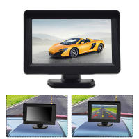Monitor De Coche HD De 4.3 Pulgadas Pantalla TFT LCD Digital Con Cámara Trasera HD Color Soporte PAL / NTSC / AUTO Para In-Dash - details 1