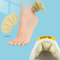 1par De Zapatos De Correr Deportivos Con Almohadillas De Tamaño Ajustable Protector De Talón Alivio Del Dolor Reutilizable Antideslizante Para Cuidado Del Pie Inserciones De Suela Durable De Espuma - details 2