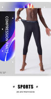 Pantalones De Compresión De Talla Completa Para Hombre SONECHOKI Tights De Correr Secado Rápido Leggings De Baloncesto Con Cintura Elástica - details 0