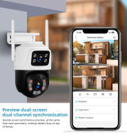 Cámara De Seguridad FUERS 6MP WiFi Exterior Con Lente Dual Monitoreo CCTV IP Onvif iCSEE Pantalla Doble Negro Resistente Al Agua IP66 - details 3