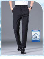 Pantalones Casuales Para Hombre Verano Delgados Elásticos Cintura Media Negro Gris Azul Estilo Clásico Coreano Formal Con Bolsillos - details 1