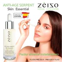 Serum Veneno de serpiente  Antienvejecimiento Snake -Zeizo- - details 0