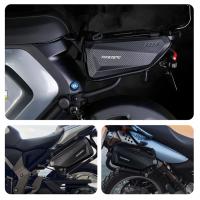 Bolsas Lateral Para Motocicleta Impermeable EVA Carcasa Rígida Bolsa Colgante Triangular Para Bicicleta Eléctrica Y Montaña - details 7