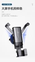 Soporte De Teléfono Para Coche Gravity Clip Sin Magnetismo Soporte Para Móvil Compatible Con Smartphones Montaje Universal - details 12