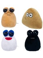Maw Pou Peluche Juguetes Anime Juego Kawaii Dibujos Animados Mi Mascota Alienígena Pou Butter Almohada Suave Regalo De Cumpleaños De Navidad Para Niños - details 11