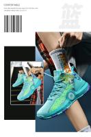 Zapatos De Baloncesto Para Hombre De Alta Calidad Impermeables Transpirables Antideslizantes Deportivas Para Mujer Zapatillas De Aro Con Suela De Goma Tamaño Regular - details 12