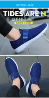 Zapatos De Correr Para Hombre Transpirables Y Moda Calzado Deportivo Casual Gran Tamaño Cómodo Para Exteriores Y Caminar - details 10