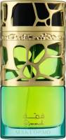 Eau de parfum ... Qimmah Lattafa for women - details 2