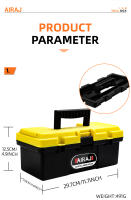 Estuche De Herramientas AIRAJ De 12 Pulgadas Caja Rígida De Plástico Profesional Organizador De Garage Multifuncional Para Eléctricos Almacenamiento De Herramientas Color Amarillo Negro - details 1