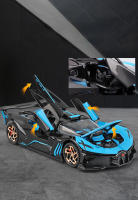 Modelo De Coche Deportivo Bugatti Bolide 1:32 En Aleación Con Sonido Luz Y Retroceso Decoración Regalo Para Niños - details 7