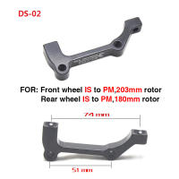 Adaptador De Montaje De Freno De Disco Para Bicicleta MTB ZTTO Ultraligero IS PM a B a PM a Compatible Con Ruedas De 140mm 160mm 180mm 203mm - details 4