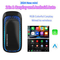 Adaptador CarPlay Y Android Auto Sin Cables Para Coche Con Enchufe OEM 2en1 Smart Box Compatible Con Netflix Para Mazda Toyota Volvo - details 0