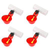 Areyourshop 4PCS Copas De Bebida Para Pollos Alimentadores Automáticos De Agua Suministro De Alimentos Para Ganadería - details 10