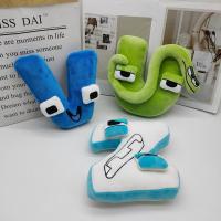Muñeco De Peluche Alfabeto Inglés 26 Letras Juguete Suave Para Niños Y Niñas Regalo De Navidad Montessori Relleno De Algodón PP - details 59