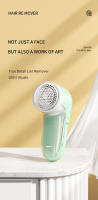 Afeitadora Eléctrica Para Ropa Y Textiles Eliminador De Pelusa Portátil Profesional Trimmer De Pelo Para Hogar - details 0