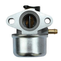 Nuevo Carburador Con Anillo Térmico Para Motor De Jardín 2024 Compatible Con Briggs & Stratton Quantum - details 2