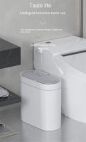 Bandeja De Basura Inteligente Automática 7L Impermeable Para Cocina Y Baño Con Sensor Electrónico Desechable Ecológico - details 0